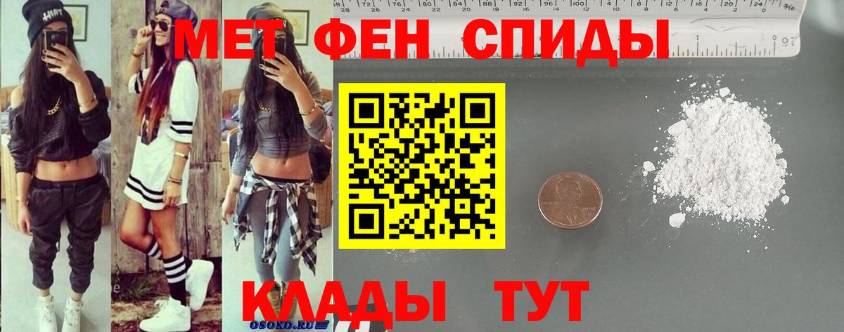 ГАШ Берёзовский