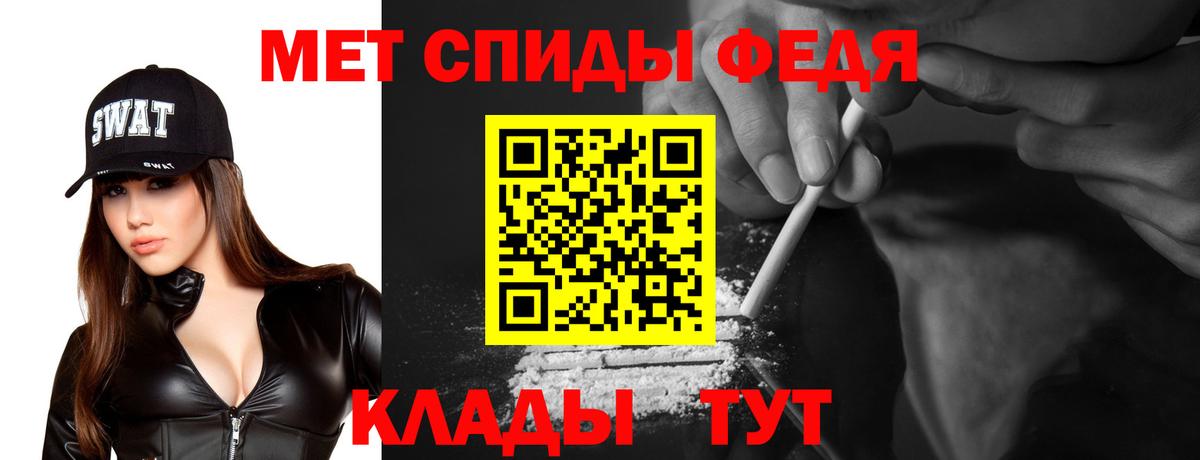 МАРИХУАНА  Кокаин  ГАШИШ  ГАШ  Alpha PVP СК   Сколько стоит  Мефедрон   МЕФ  Берёзовский  Вход с VPN 
