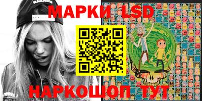 мяу мяу мука Балашиха