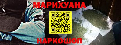 мяу мяу мука Балашиха