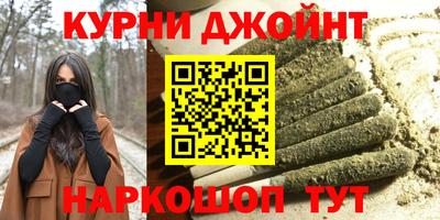 не бодяженный Апшеронск