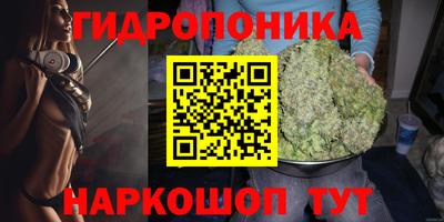 альфа пвп Балаково