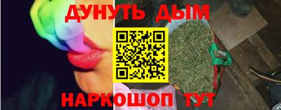 альфа пвп Балаково