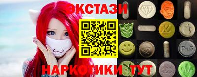 меф Аргун