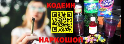 бутик Балахна
