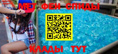мяу мяу мука Балашиха